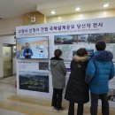 건축사사무소플랫폼 이미지