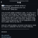 굿모닝건강스토어 이미지