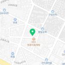원평중앙식당 이미지