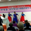 울산요양원 이미지