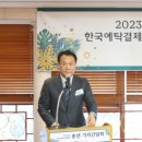 대해종합시장 이미지