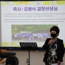 부산여자중학교 이미지