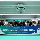 기장 차오름태권도 이미지