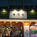 CU인천계산점 이미지