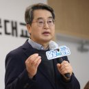 양평읍 양근대교~양평대교 | 김동연 지사, “양평 양근대교 확장 공사. 내년 2월 착공하겠다”(경기도청 보도자료)