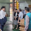 (주)세원상사 네이버블로그