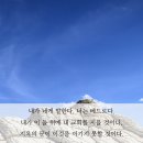 성경목장 이미지