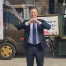 파더손 이미지