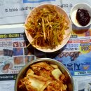 생삼겹살 이미지