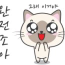 보성군농협쌀조합공동사업법인 이미지