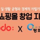 평화사회복지관 이미지