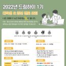 군포시주몽종합사회복지관 이미지