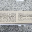 송탄드림약국 이미지