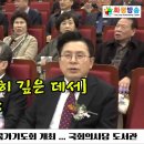 엑스포도서관 이미지