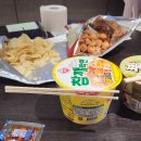 CU 상암S플렉스점 | 리솜 스플라스 스테이타워 S25 스테이 클린A 내돈내산 객실 후기