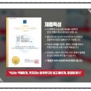 피코랩 이미지