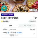 청암로48번길 이미지