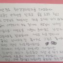 비커밍스튜디오미술치료연구소
