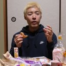 강남마트 - 용인시 기흥구 신구로12번길 19 | 강남마트