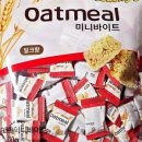 사료창고 네이버블로그