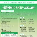 탑앤탑 이미지