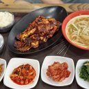 웰빙24시불가마사우나 이미지