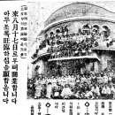 경성광고 - 영등포구 도신로 214-1 | 경성광고