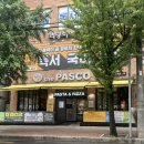 더파스코(상인점) 이미지