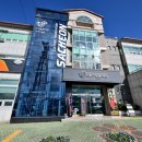 사천문화재단 프레시안