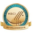 아이이엔인스티튜트