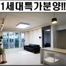 신둔약국 이미지