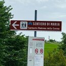 [6/28] 심리극 속 나를 찾는 여행 : 나를 또 다시 외치다 | [이탈리아/마돈나델라코로나]잘 알려지지 않은 베로나 근처 소도시 여행