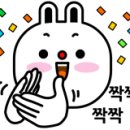 주식회사 잘팜 이미지