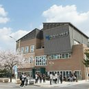 가평군 설악청소년문화의집 이미지