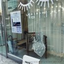불당동속눈썹 컬링 장인! 네임아이 맞춤 펌 후기