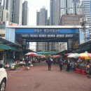 경동한우정육점