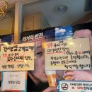 각시보쌈 이미지