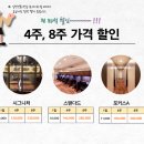 시작제주점독서실