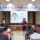 친절민박 이미지