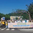 명성갈비유통 이미지