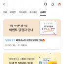 스마일수다방