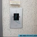 한신혜성아파트 이미지