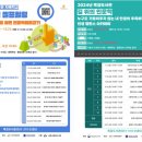 목감도서관 이미지