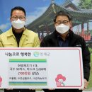 주식회사 진성 네이버블로그