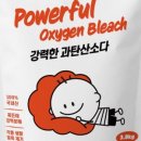 소다 - 6951 | 소다