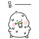명륜진사갈비구월