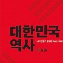 삼백종합상사