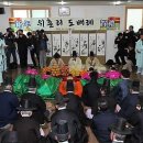 금광1리경로당 이미지