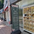 주정차단속-117 이미지