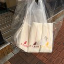 뚜레쥬르오산대역점 | [후기] 홍루이젠 오산대역점 | 홍루이젠샌드위치 vs CU 대만식 연유 샌드위치